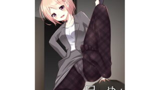 RJ155476 img main 320x180 - 足責め!PART1