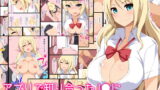 RJ155524 img main 160x90 - アプリで知り合ったJ●に精液こってり絞り取られた話