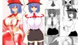 RJ156656 img main 160x90 - 衣○さん強○セックスレッスン