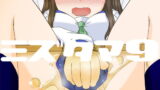 RJ156688 img main 160x90 - ミズタマ9