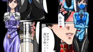 RJ157060 img main 320x180 - ロクな目に遭わない戦闘員6