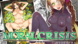 RJ157312 img main 160x90 - MORAL CRISIS -復刻版-