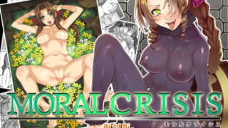 RJ157312 img main 320x180 - MORAL CRISIS -復刻版-