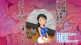 RJ157846 img main 160x90 - 絶滅危惧種!まったく性知識のないマジメな巨乳少女が知らないおじさんに因縁つけられてヤられちゃう話