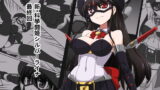 RJ158918 img main 160x90 - 新・科学闘姫シルバーライナ 13