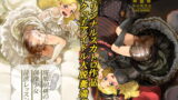 RJ159298 img main 160x90 - 斑鳩胡桃の偶像少女排泄レッスン〈上〉