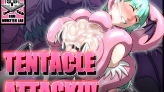 RJ159411 img main 320x180 - TENTACLE ATTACK!!!