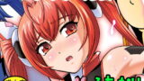 RJ159448 img main 160x90 - ツイテールズ