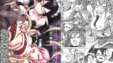 RJ160420 img main 160x90 - ふたなりサンタちゃんとらい!