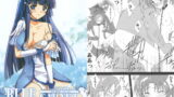 RJ161475 img main 160x90 - 雪月風花