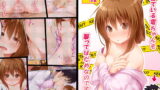 RJ161882 img main 160x90 - 寝ている電ちゃんを襲ってはだめなのです!
