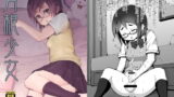 RJ161932 img main 160x90 - 育根少女