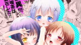 RJ162645 img main 160x90 - 驚異!!妹喫茶は実在した!