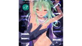 RJ163015 img main 160x90 - Xenoge○rsのエロいラクガキ本part7