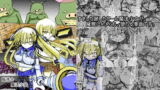 RJ164035 img main 160x90 - 陥落☆魔法少女 ～すました顔したクールな少女が魔物に負けて堕ちるまで～