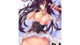 RJ164065 img main 160x90 - D2L-ダヌアが団長の精子を搾リトル本-