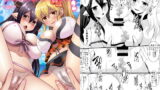 RJ164235 img main 160x90 - ブルンブルンファンタジー2～ヴィーラとダヌアと3Pする本～