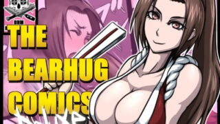 RJ165280 img main 320x180 - THE BEARHUG COMICS DELUXE