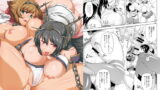 RJ165779 img main 160x90 - テイトクノチンジュプデチャクショウシマシタ