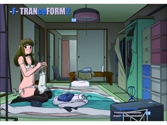 RJ165812 img main - -f-TRANceFORM2