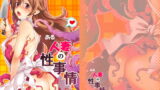 RJ165878 img main 160x90 - ある人妻の性事情