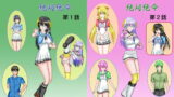 RJ165974 img main 160x90 - 美少女エスパー美結 絶対絶命