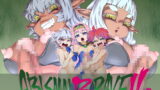 RJ167088 img main 160x90 - アビズマルブレイブ2