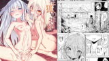 RJ168369 img main 160x90 - 遍在狐の排卵