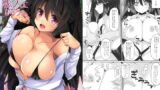 RJ169100 img main 160x90 - お空ちゃんと恋人になろう。