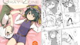 RJ169148 img main 160x90 - TOHO GRAY ZONE