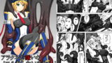 RJ169934 img main 160x90 - アラクネが嫌いなノエルなんかいません!