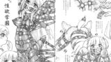 RJ171516 img main 160x90 - ぷにぷに性欲学園（おまけペーパー付）