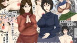 RJ172007 img main 160x90 - アラフォー主婦汚便女倶楽部