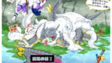 RJ172087 img main 160x90 - 灰竜の翼2