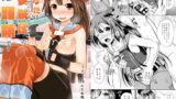 RJ172690 img main 160x90 - あなたは快賊団の頭領です