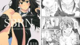 RJ172944 img main 160x90 - SBRN