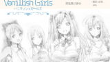 RJ173421 img main 160x90 - Vanillish Girls