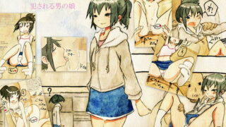 RJ174731 img main 320x180 - 犯される男の娘