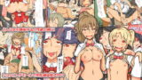 RJ175019 img main 160x90 - 姦染モール～感染すると淫乱ビッチ雌になるウィルスが蔓延した世界(フルカラー)