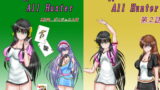 RJ175414 img main 160x90 - ジャック・オブ・オールハンター第2話