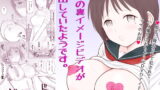 RJ176133 img main 160x90 - ママの裏イメージビデオが流出していたようです。