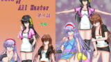 RJ176316 img main 160x90 - ジャック・オブ・オールハンター第4話