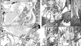RJ176876 img main 160x90 - 魔法つかいいじり