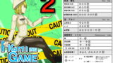 RJ177311 img main 160x90 - Fighting Game New 2