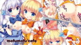 RJ177807 img main 160x90 - mofumofu　cafe　～ご注文は総集編ですか？～