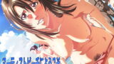 RJ178973 img main 160x90 - ヌーディストピーチにようこそ ～ここはセックスアイランド!?～