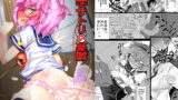 RJ179179 img main 160x90 - 通学サトリの憂鬱