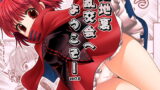RJ180322 img main 160x90 - 路地裏乱交会へようこそ!ver2.0