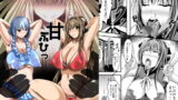 RJ180665 img main 160x90 - 甘ぶひっ