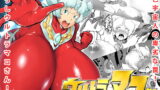 RJ181010 img main 160x90 - ウルトラマコさん